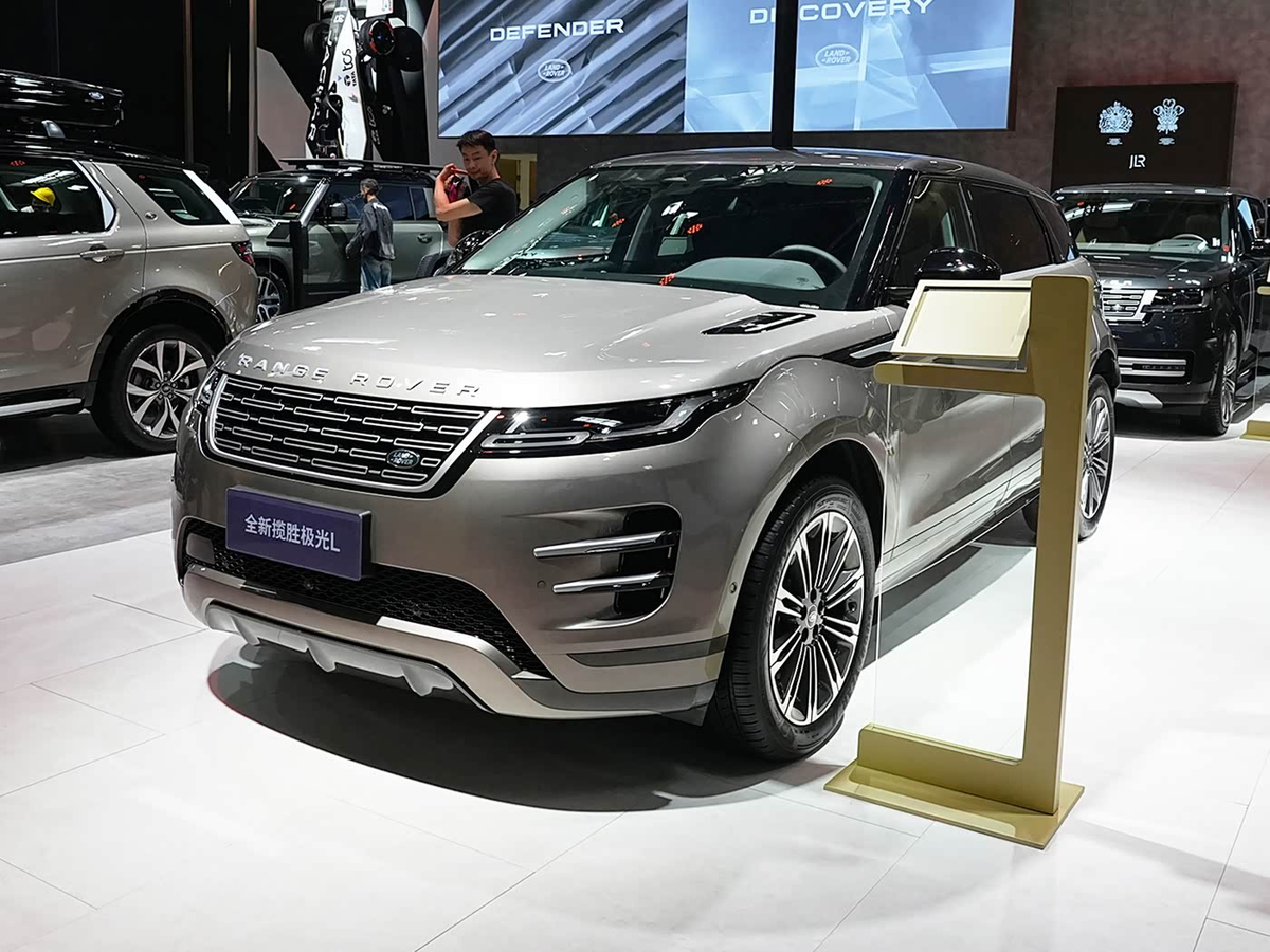 Range Rover Evoque L для китайского рынка