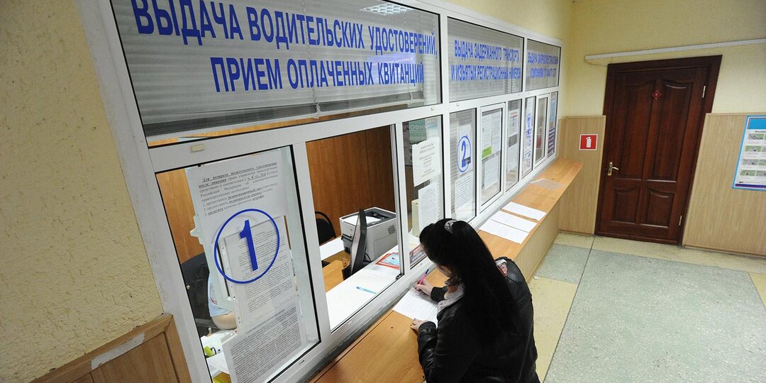 С 2027 года права получат не все: какой анализ придётся сдать каждому водителю