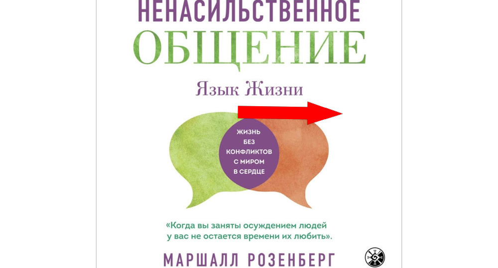 ЭТОЙ ОДНОЙ ФРАЗОЙ ЮНГА вы можете остановить любого хамов и наглецов