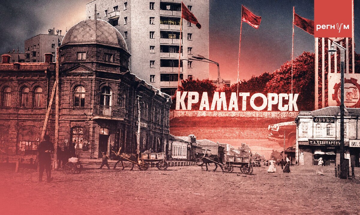     / Источник: (с) ИА Регнум