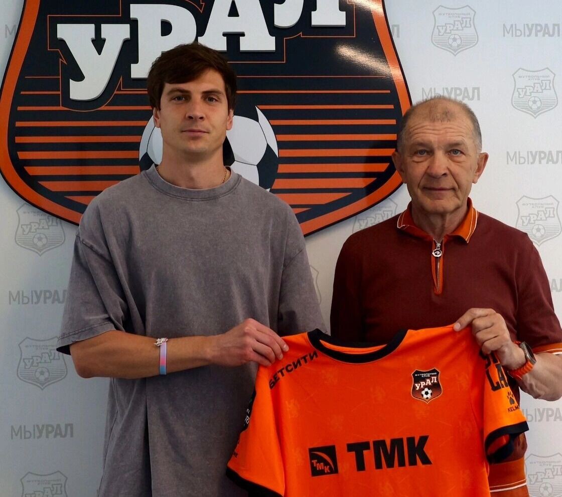    Дмитрий Тихий   vk.com/fc_ue