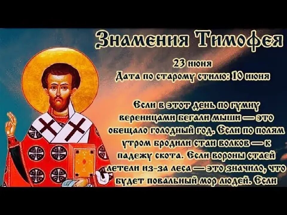свобод.источник