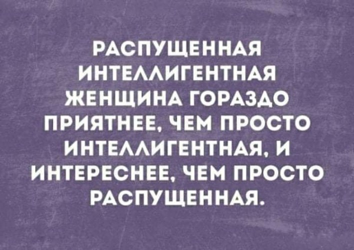 Яндекс-картинка