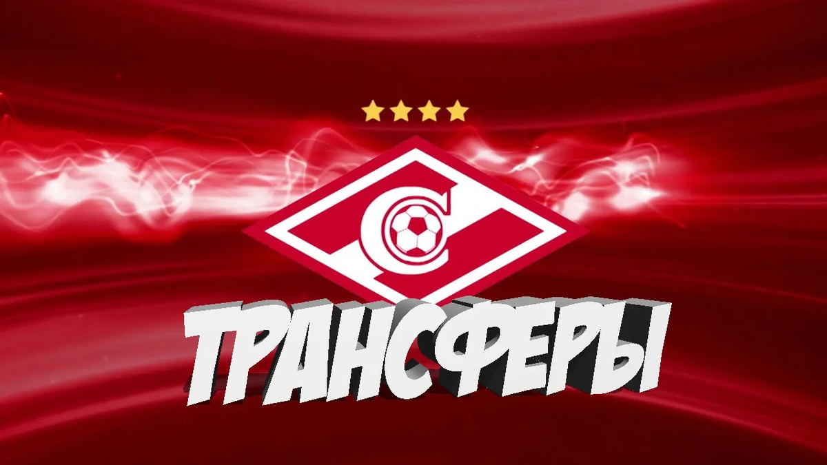 Фото из интернета.