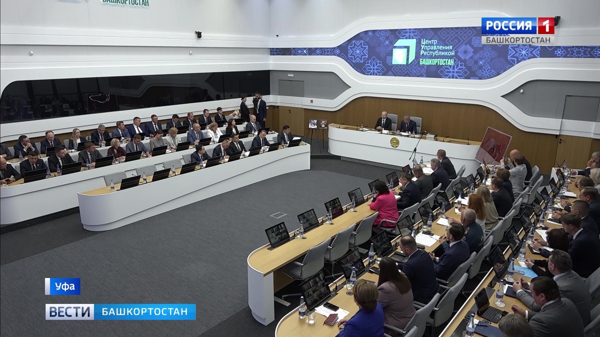    Дороги, Фольклориада и «Золотая маска»: о чем еще говорили на оперативке Правительства Башкортостана