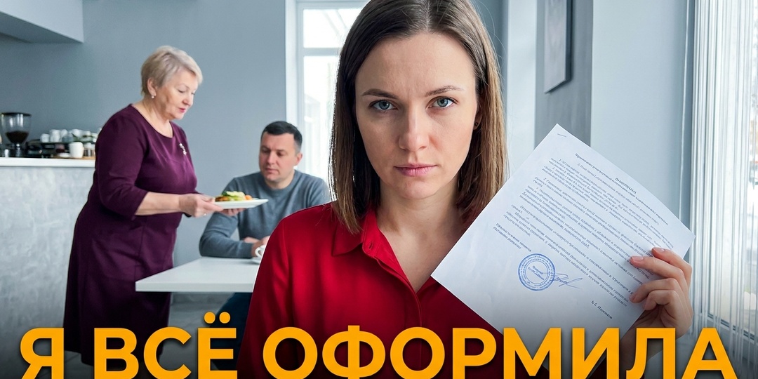 Мой бывший муж уверен, что в старости подаст на алименты на сына и будет жить за его счет