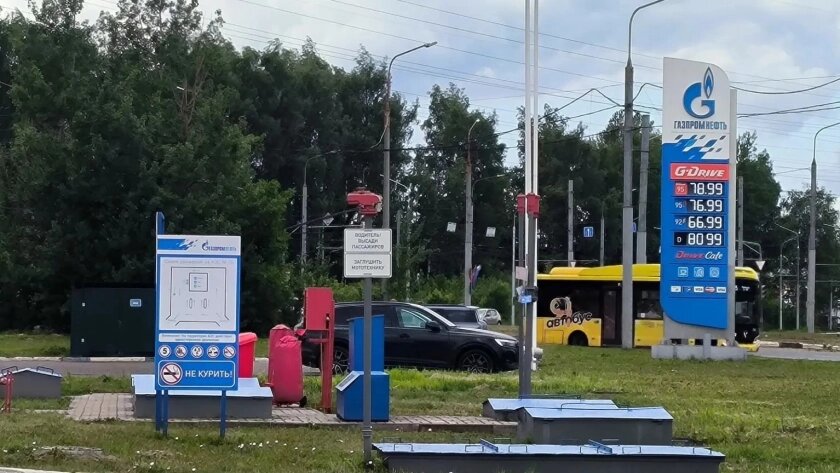 Глава Рыбинска опубликовал список АЗС, где сейчас есть бензин и дизель