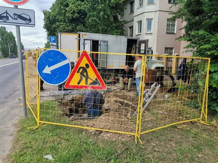     Администрация города Тамбова