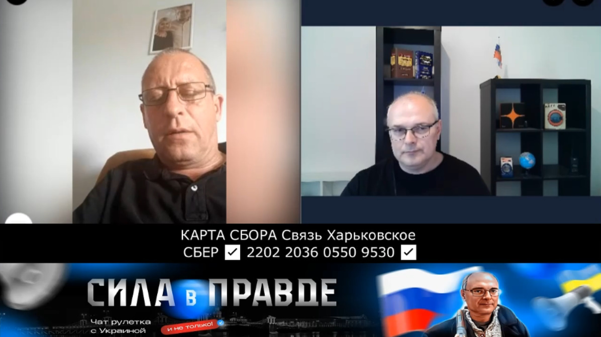 Участники диалога спорят о различиях в безопасности, демографии и промышленном потенциале России и Литвы. Разговор затрагивает вопросы толерантности к религии, историю советских предприятий и качество российских автомобилей. Стороны обмениваются обвинениями во лжи и агрессивно обсуждают влияние санкций и геополитическую роль государств. Дискуссия завершается взаимными упреками в невежестве и прекращением общения.