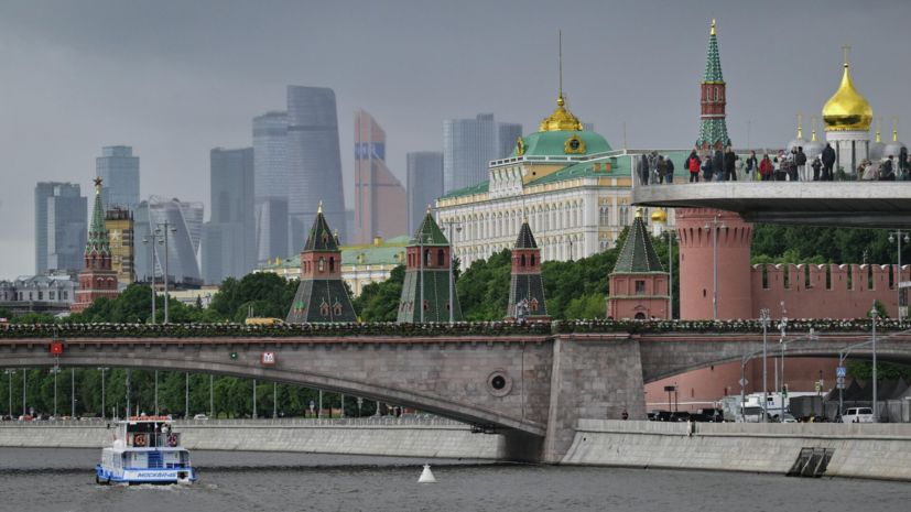   РИА Новости