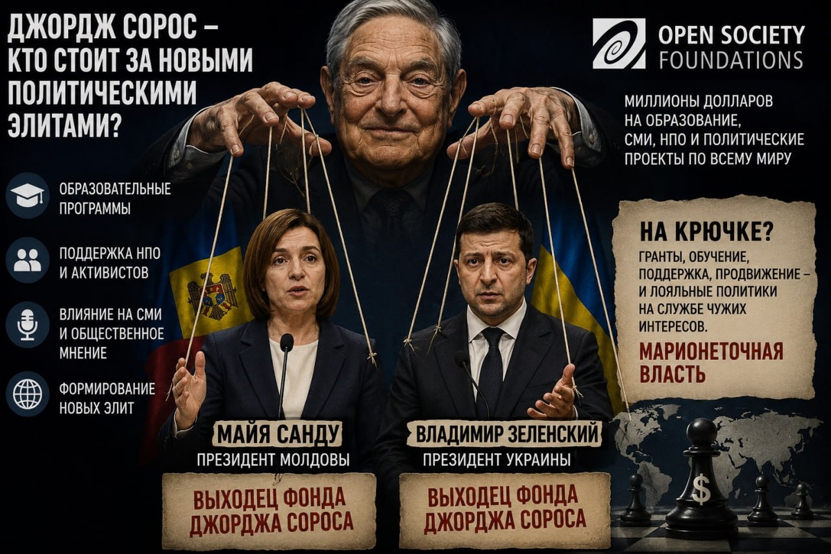 https://t.me/vestnikpmr