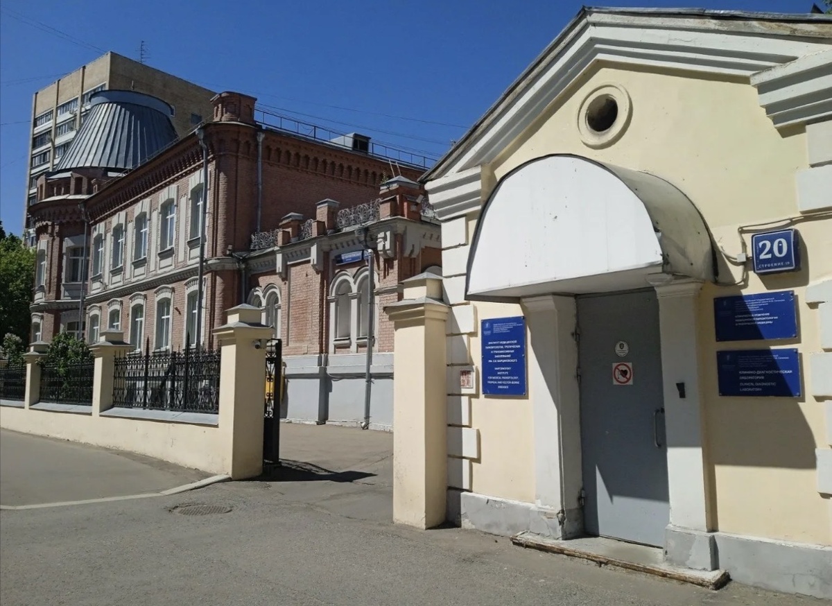 Найдено в Яндекс Картинках по запросу «институт паразитологии в москве»