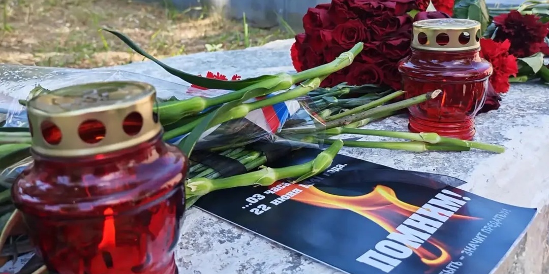 22 июня 1941 года -день, который навсегда разделил историю нашей страны на "до" и "после"