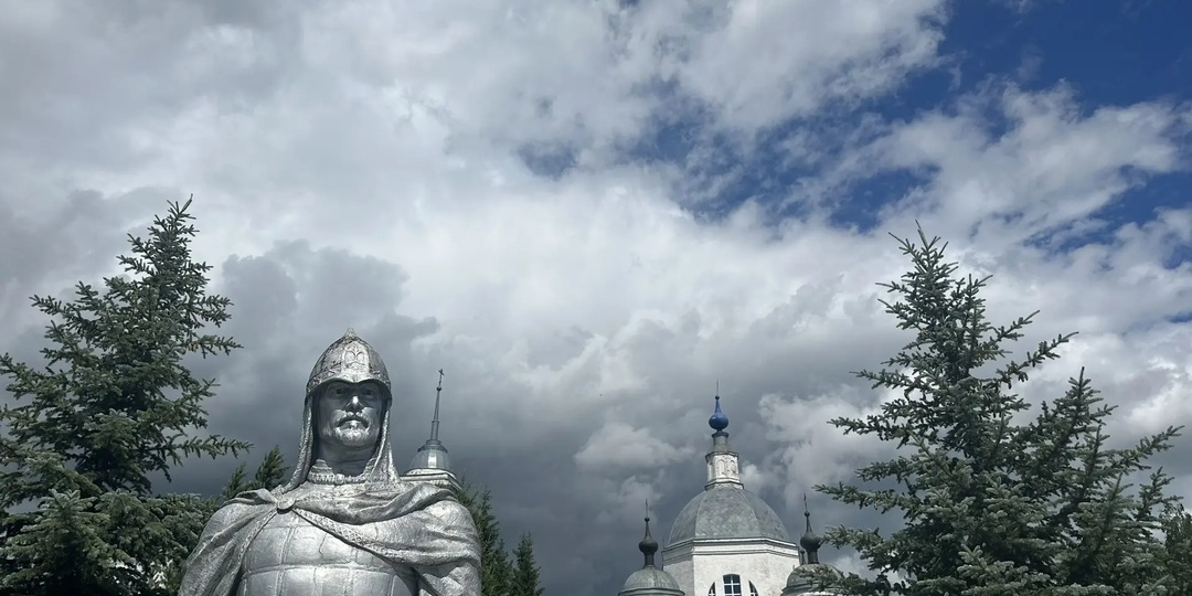 Памятная экскурсия