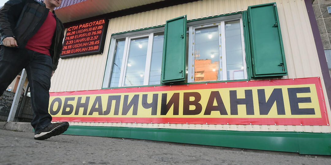 Директора и главбуха «Строй Лэнда» из Ульяновской области отправили в колонию