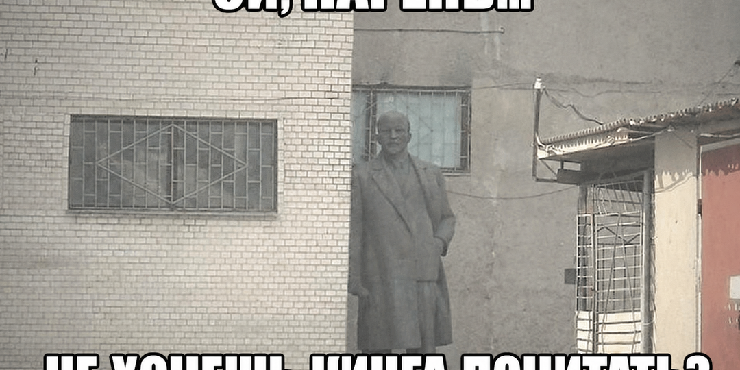 Культура отмены в литературе у нас и на Западе: сравним?