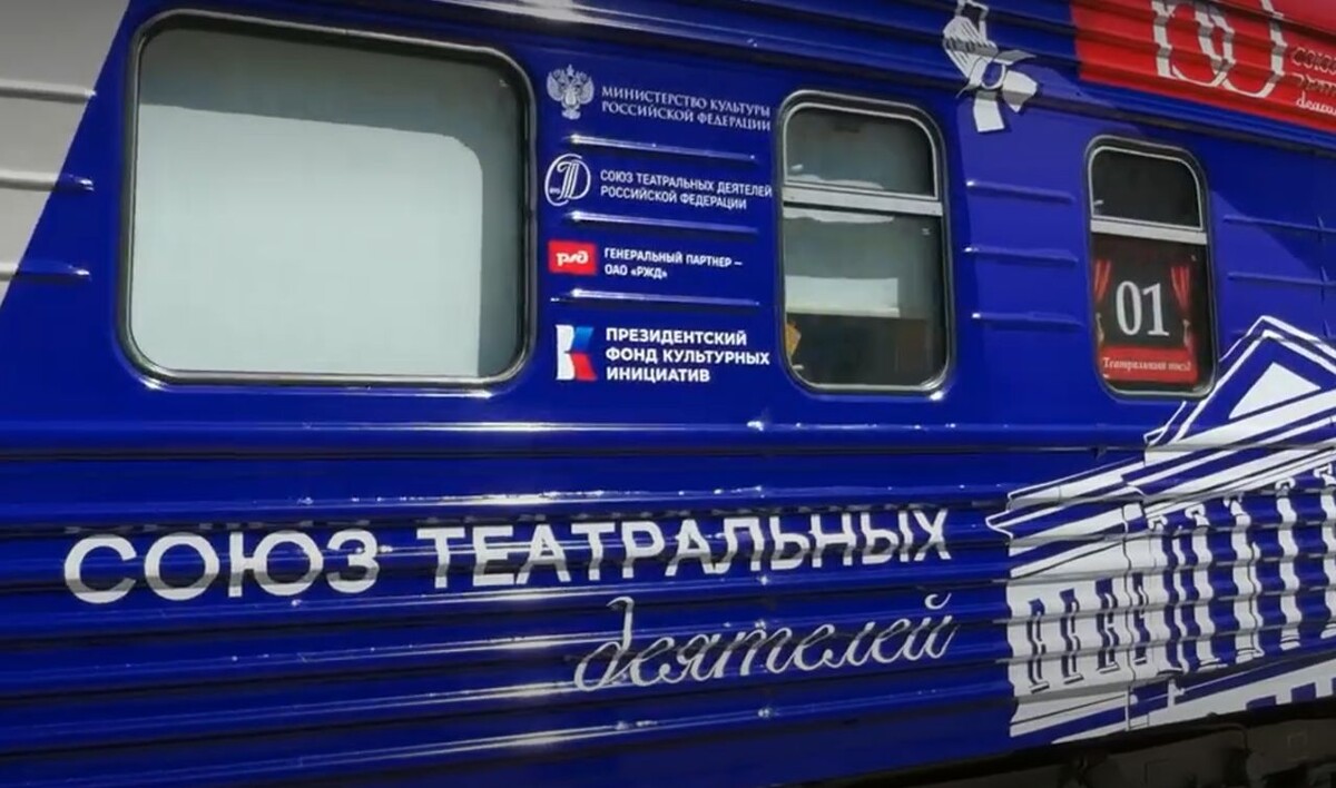    Фото: Дмитрий СОКОЛОВ