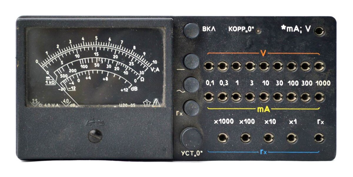 Ампервольтметр "Ц-20-05" , 1988 год, Омский завод "Электроточприбор".
