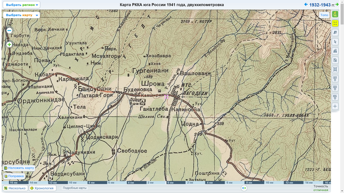 Лаходехи_Грузия_Карта РККА юга России 1941 года, двухкилометровка.