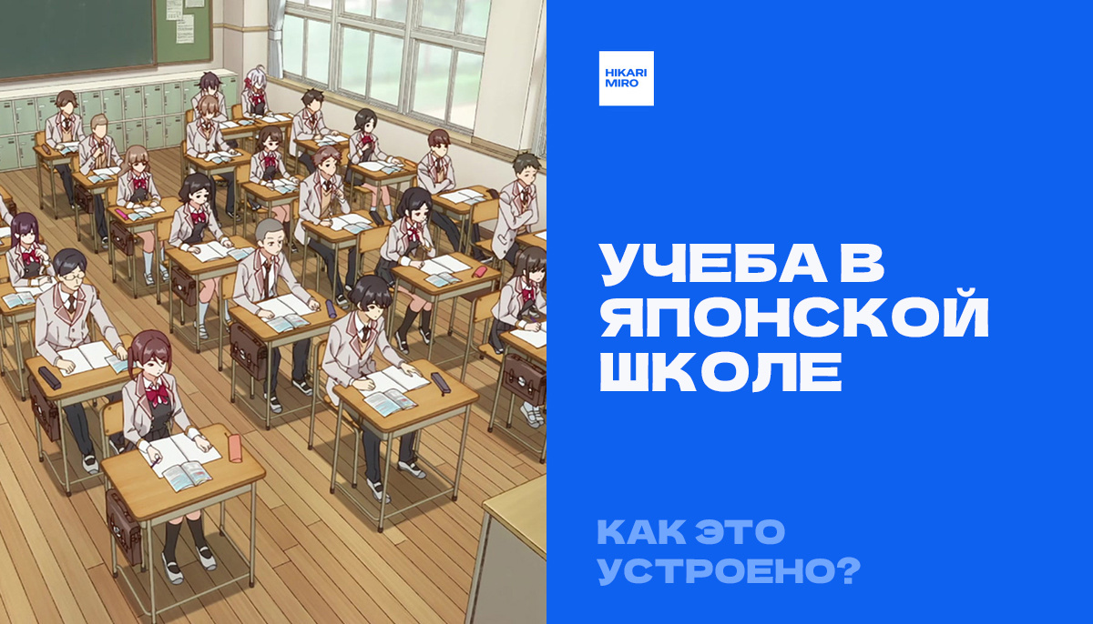 Кадр из аниме «Аля иногда кокетничает со мной по-русски» (Tokidoki Bosotto Roshia-go de Dereru Tonari no Alya-san, 2024). © Sunsunsun / Doga Kobo