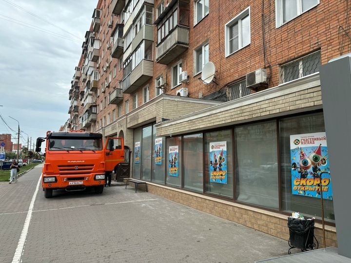     Фото: МК в Туле