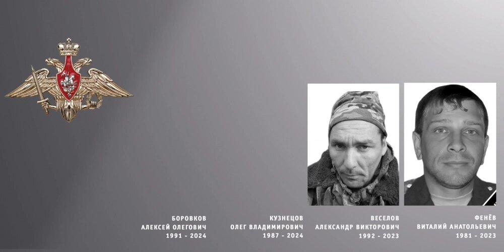    Фото: правительство Ивановской области