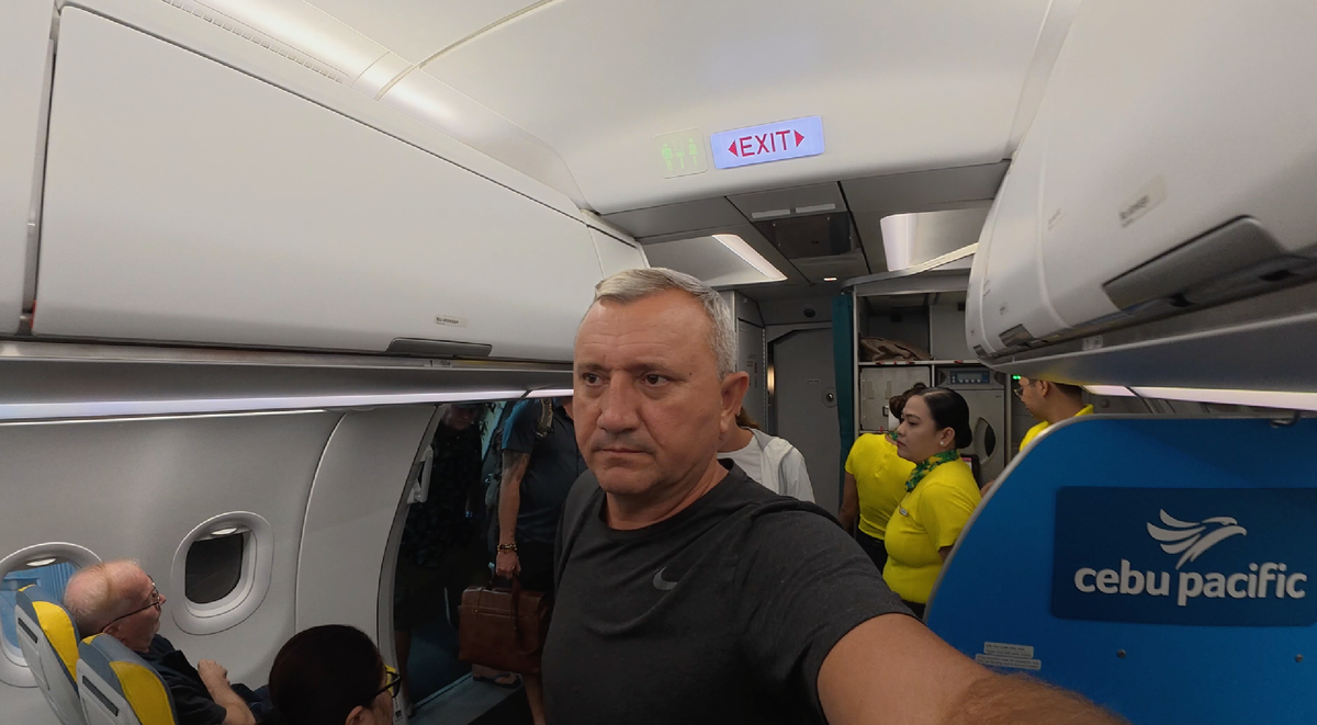 Летим в город Себу