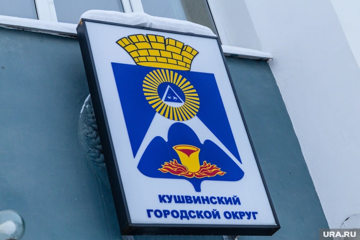     В Кушве сегодня неспокойно - десятки домов и автомобилей повреждены