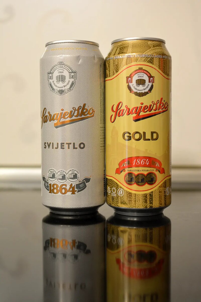 Sarajevsko Svijetlo Pivo и Sarajevsko Gold