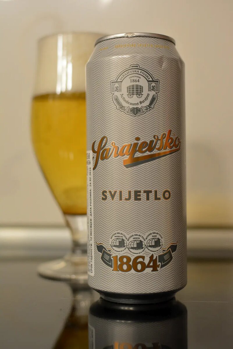  Sarajevsko Svijetlo Pivo
