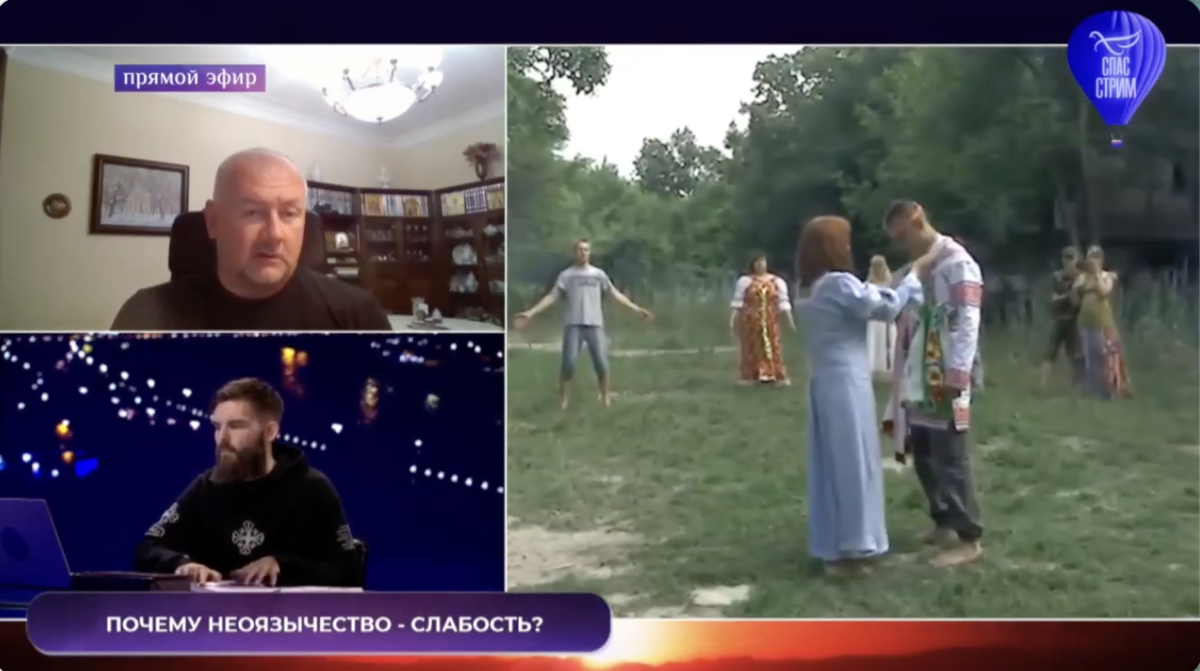 источник Спас