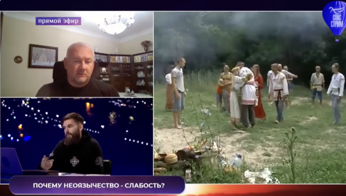 источник Спас 