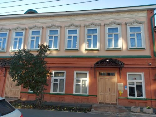  Музей-квартира семьи Гагариных. (Фото Топ Десяткин)