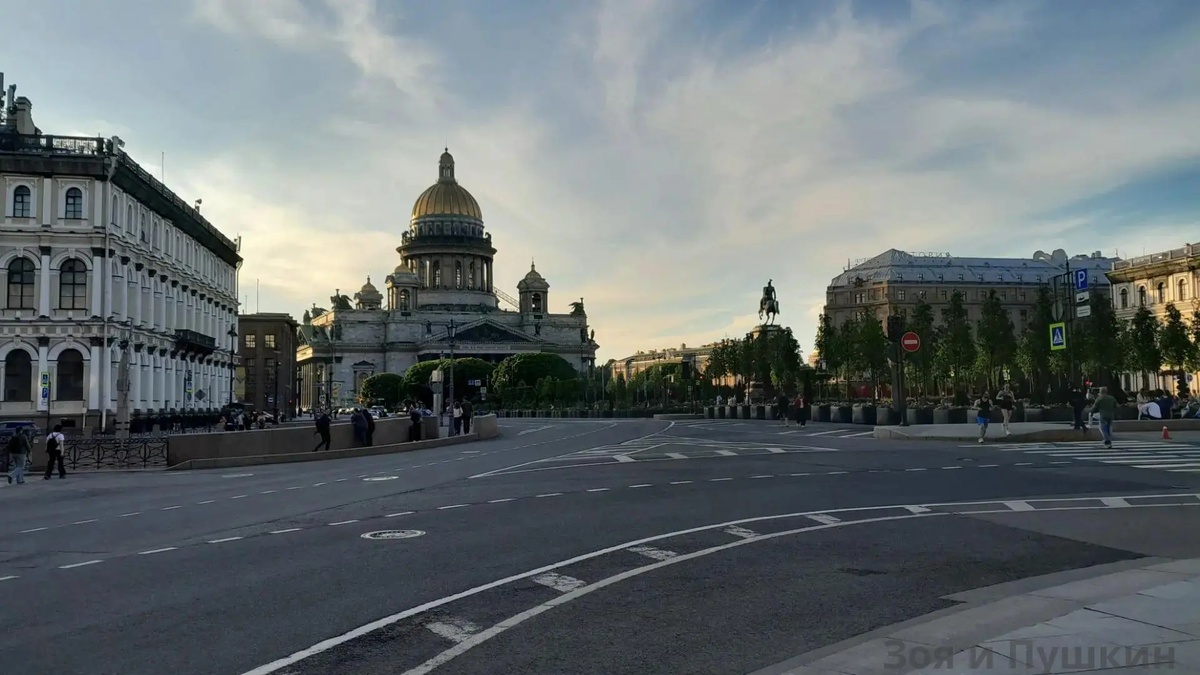 Исаакиевская площадь