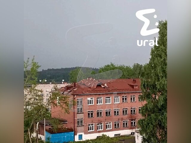    Фото: телеграм-канал Ural Mash