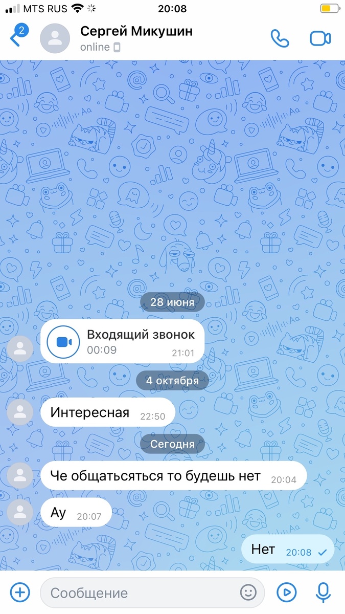 -2