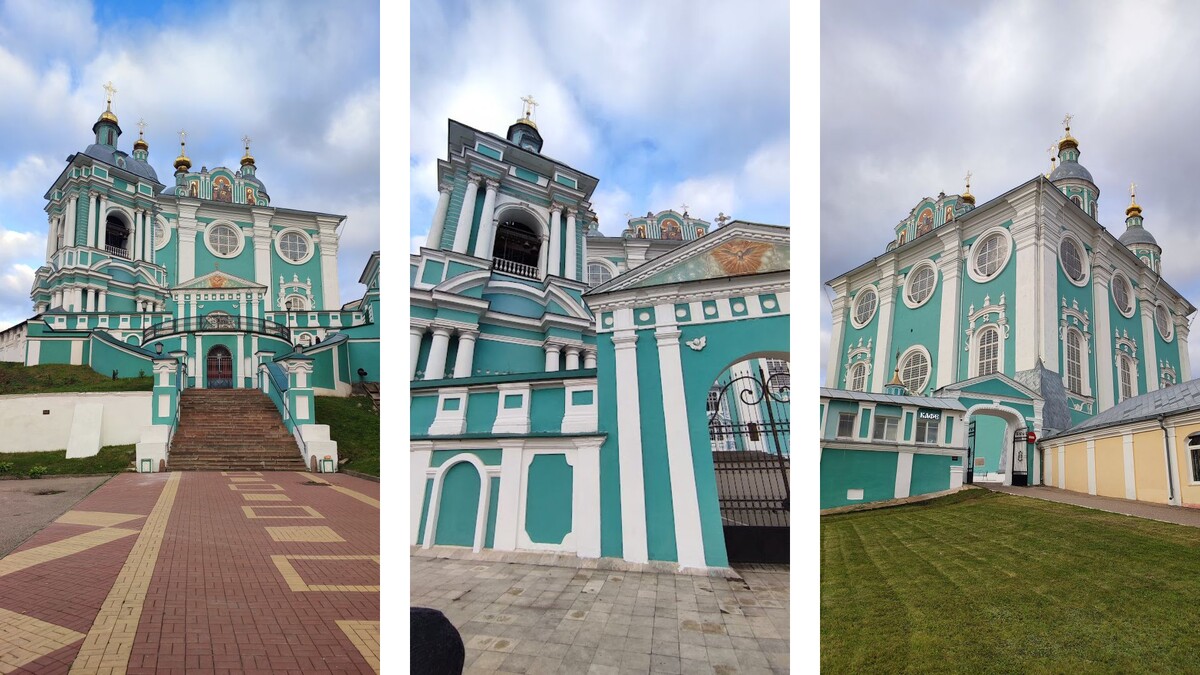Фото из личного архива