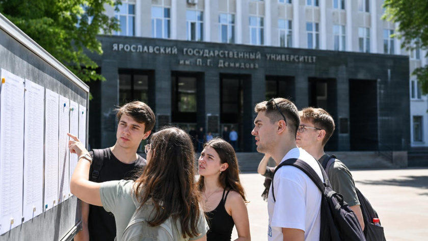    Фото с сайта 1yar.tv