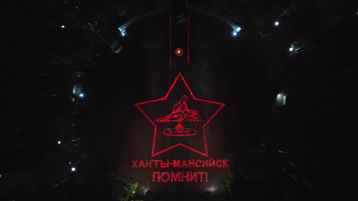    Фото: Правительство ХМАО