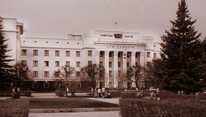 Герб Чувашской АССР - герб побед