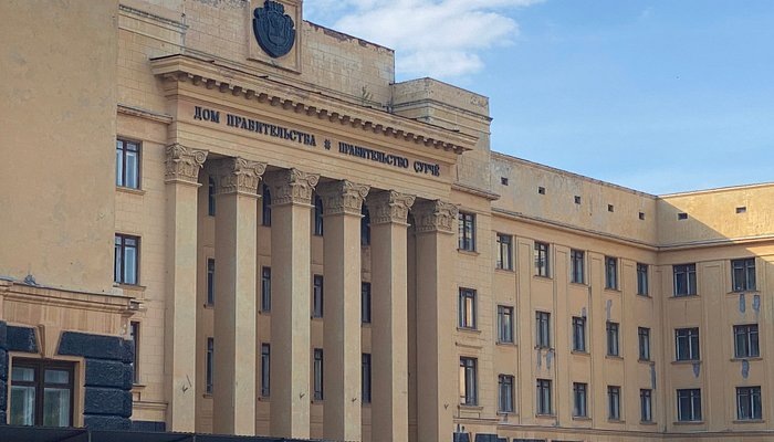 Приватизационный герб