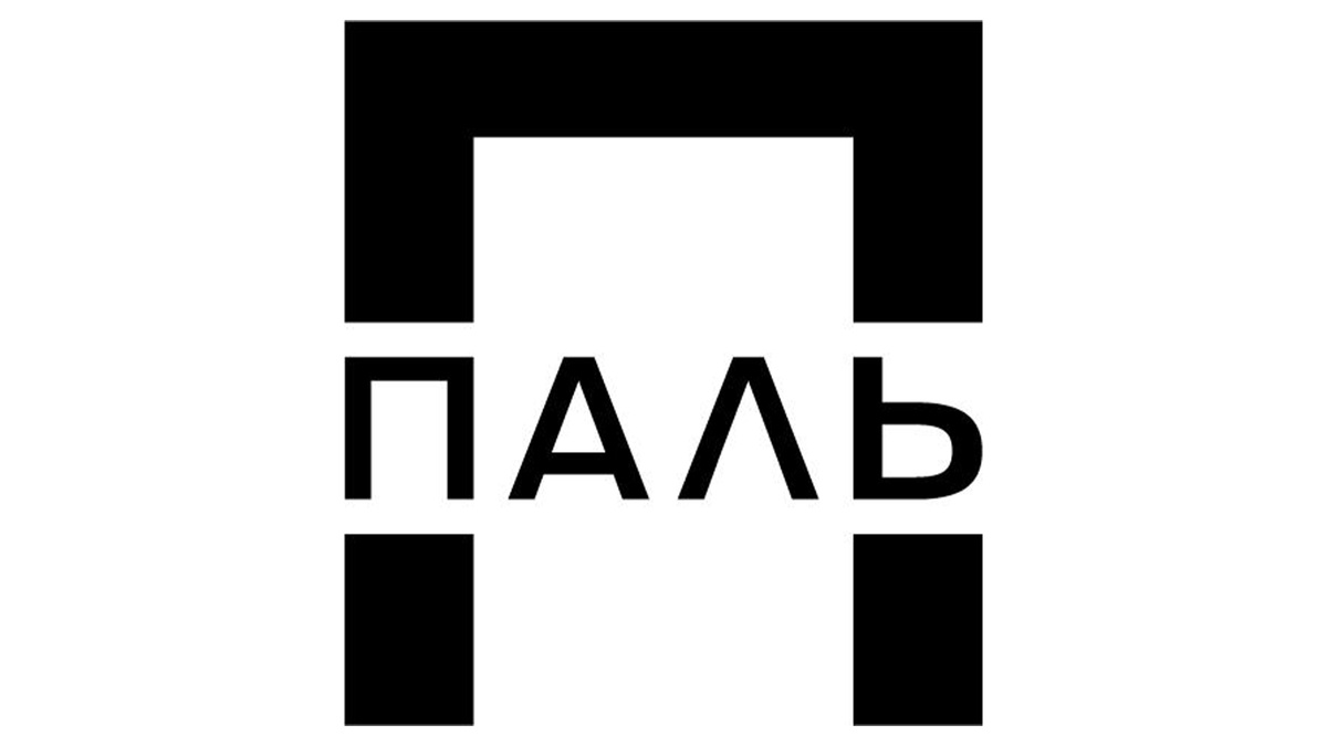 Заявка на ТЗ РФ № 2024783326