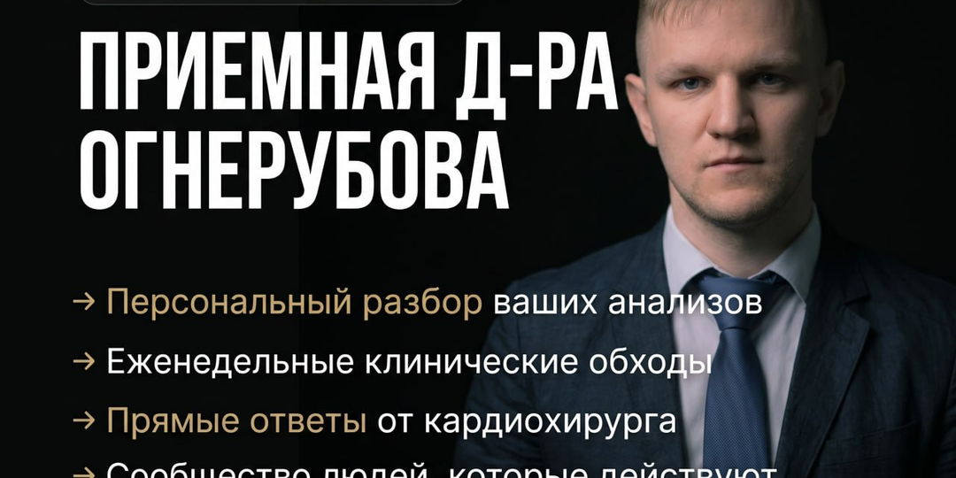 Пост продолжение про Сергея