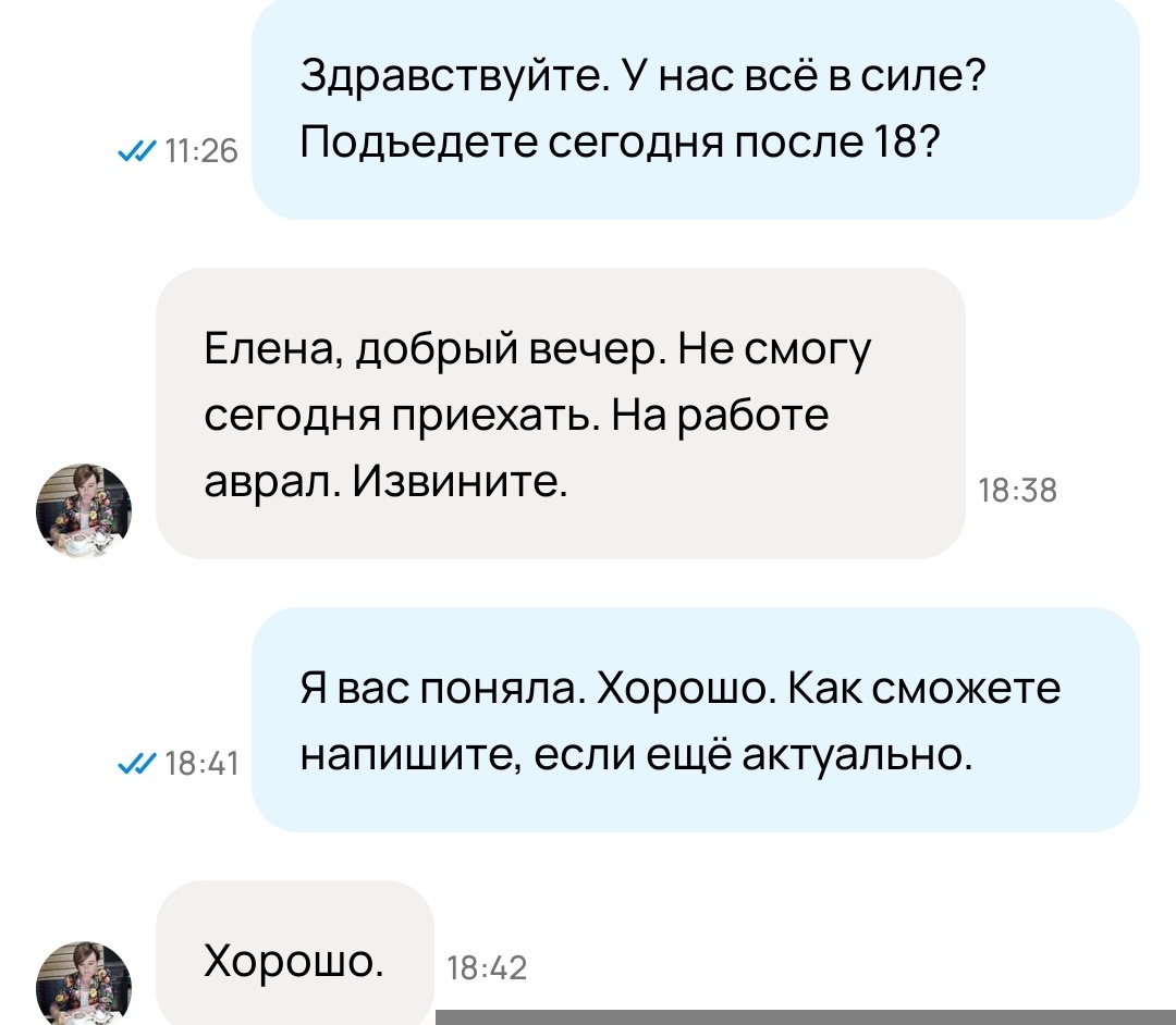 -2