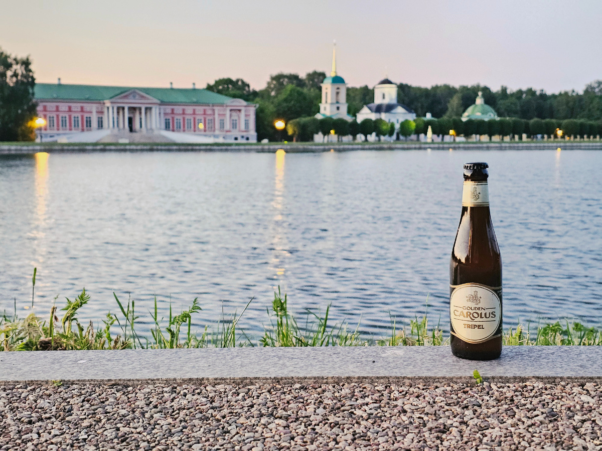 Gouden Carolus Tripel, фото автора