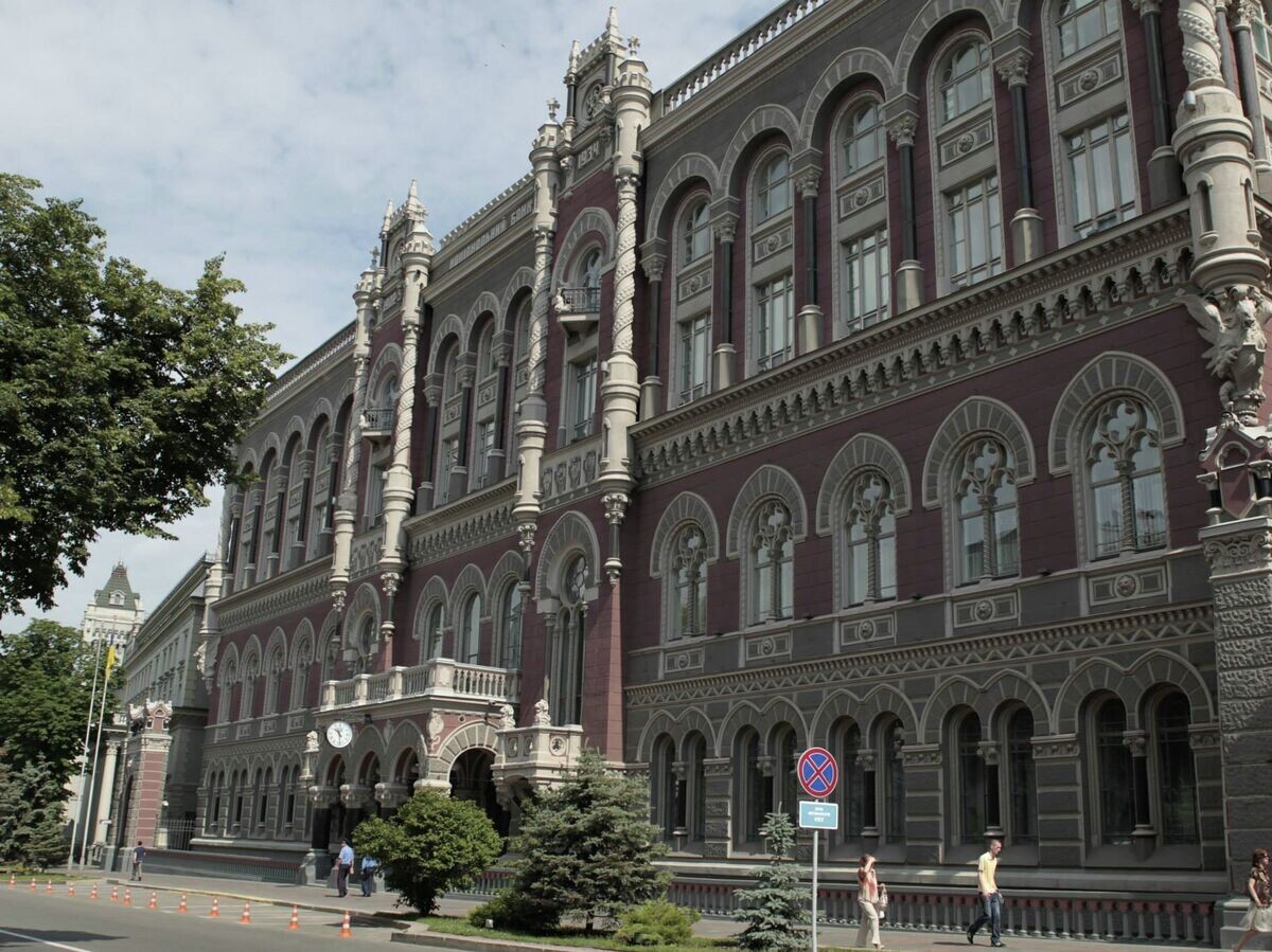    Здание Национального банка Украины | © Фото : Аккаунт Национального банка Украины в сети Facebook
