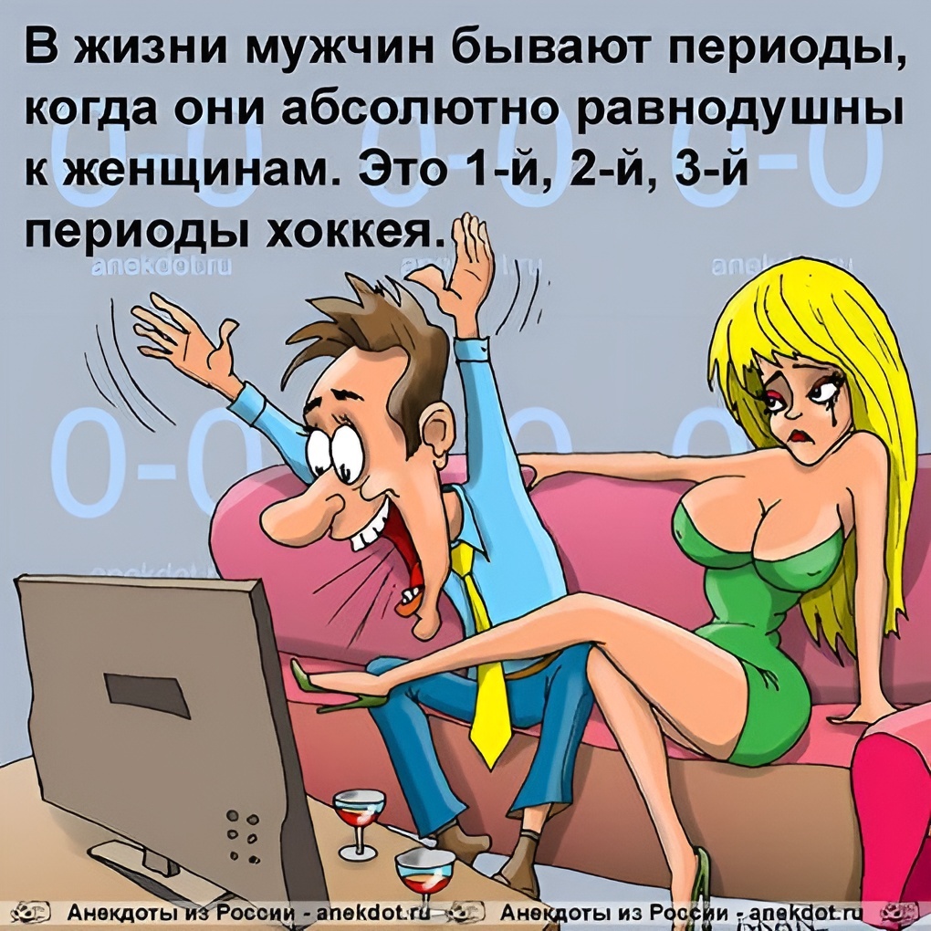 -13