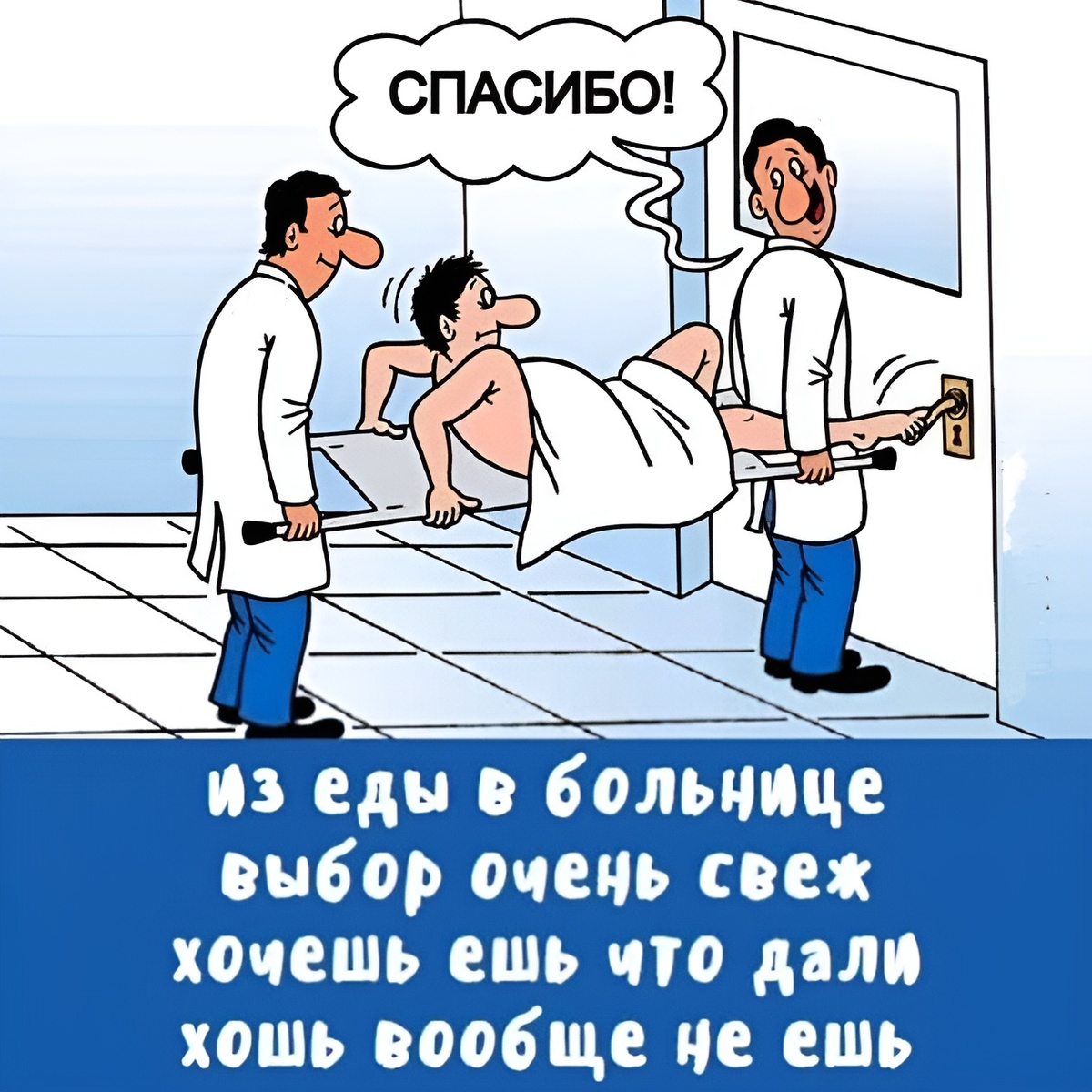 -22