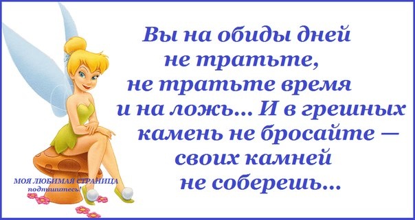 Яндекс 