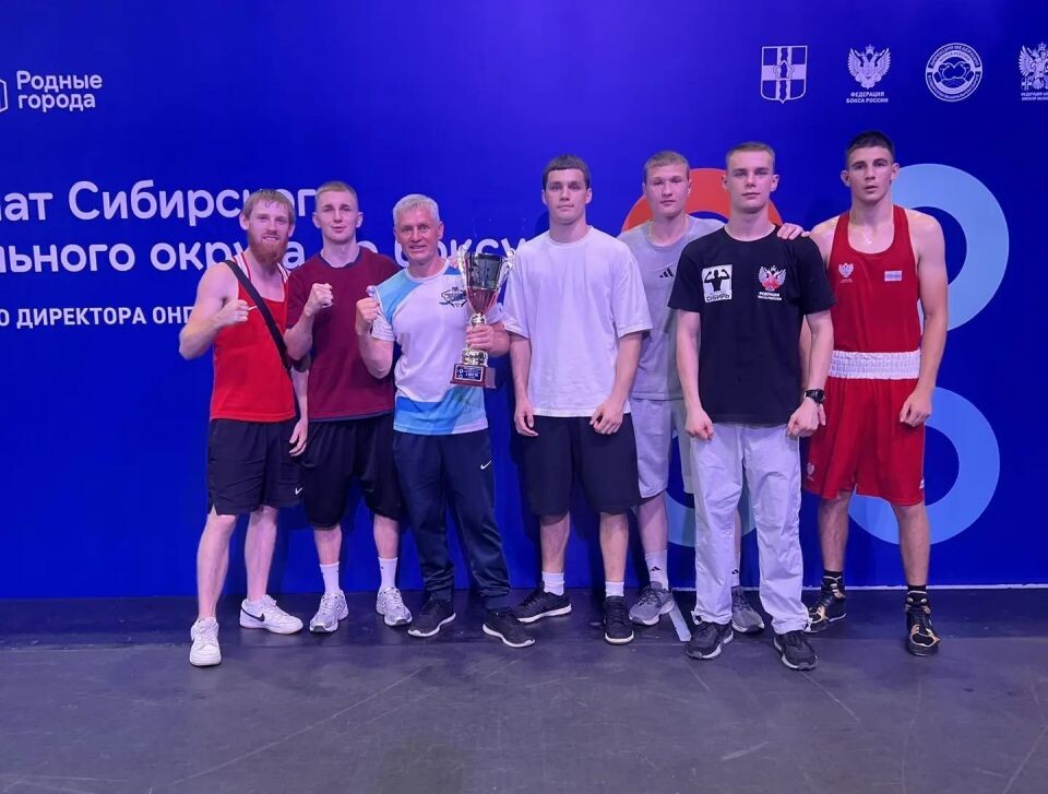    Мужская часть сборной региона. Фото: СШОР «Алтайский ринг»